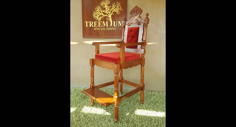 כיסא אליהו מפואר עץ מלא במחיר מבצע: 3600 ש"ח