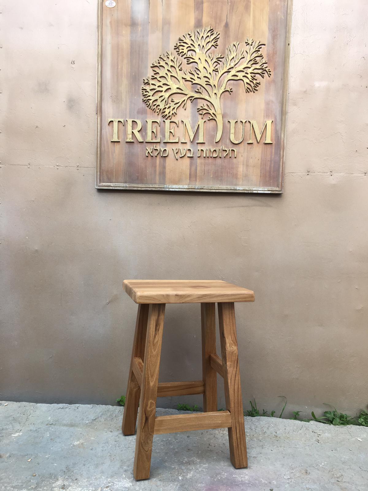 כיסא בר כפרי ללא גב עץ טיק