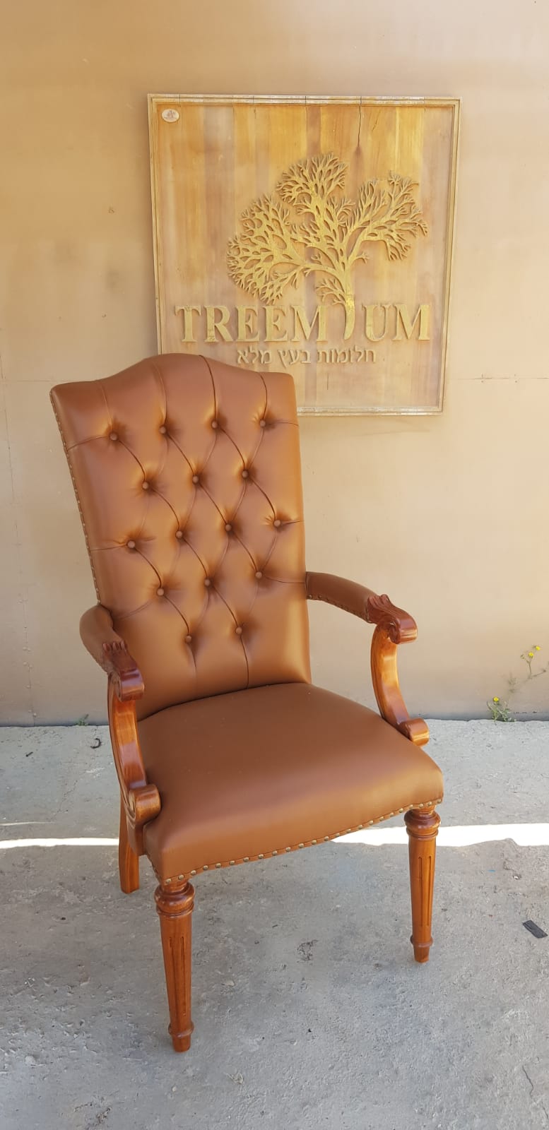 כיסא מנהלים מפואר עץ מלא מהגוני במחיר מבצע: 3900 ש"ח