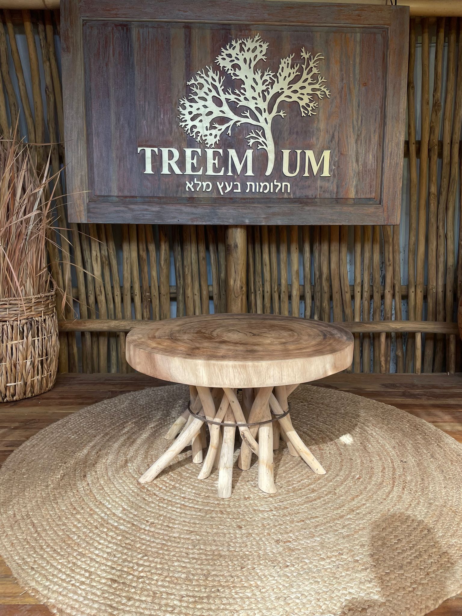 שולחן קפה עץ מלא דגם JBF 109 קוטר 70 ס"מ גובה 45 ס"מ במחיר מבצע: 1,620 ש"ח