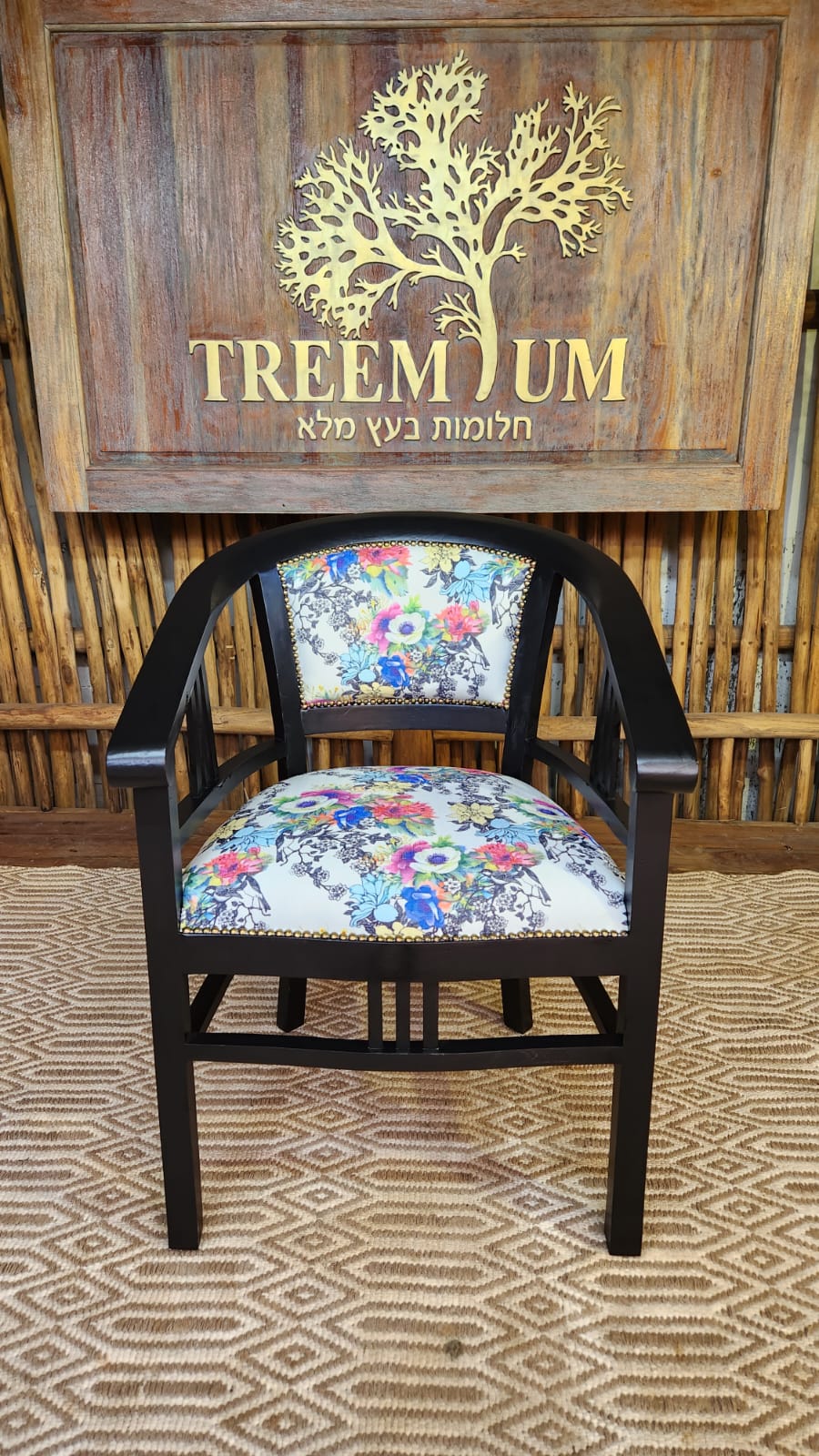 כיסא דגם betawi עץ מלא טיק נוח במיוחד מרופד מושב + גב בד לבחירה במחיר מבצע: 1,400 ש"ח